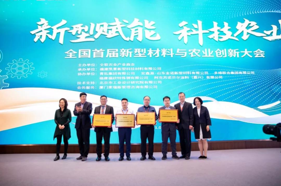 1618052680661568.jpg 55..jpg