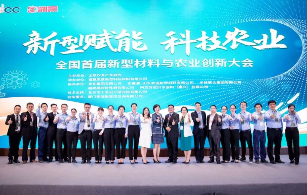 1618308045183876.jpg 2.8.jpg