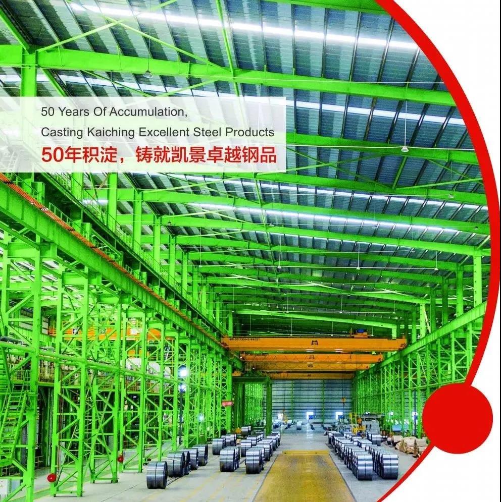 1618309149661729.jpg 2.4.jpg