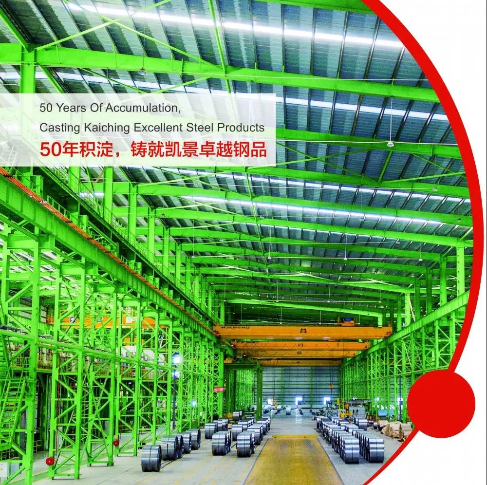 1618365274975962.jpg 2.2.jpg