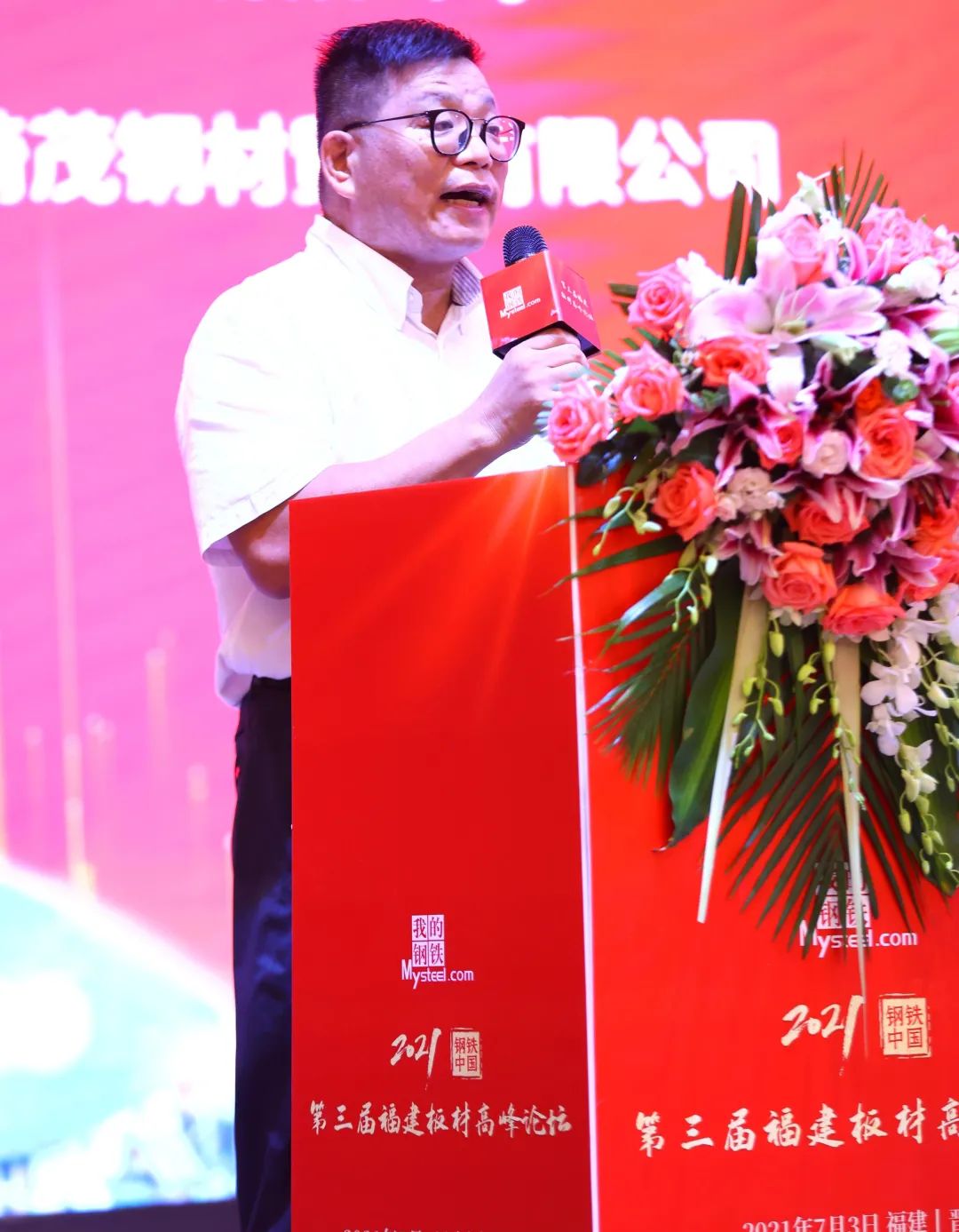 1631175438582876.jpg 5.jpg