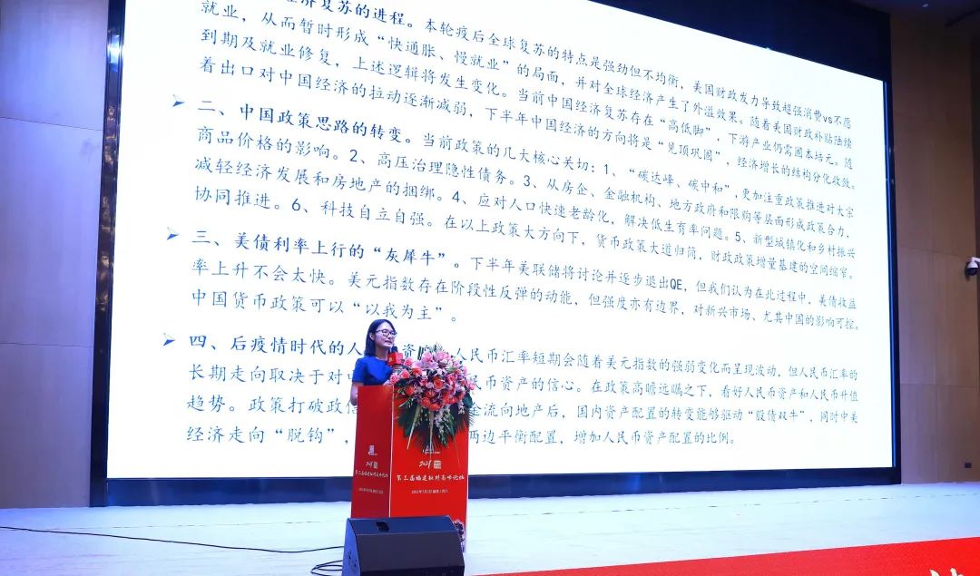 1631175516815751.jpg 7.jpg