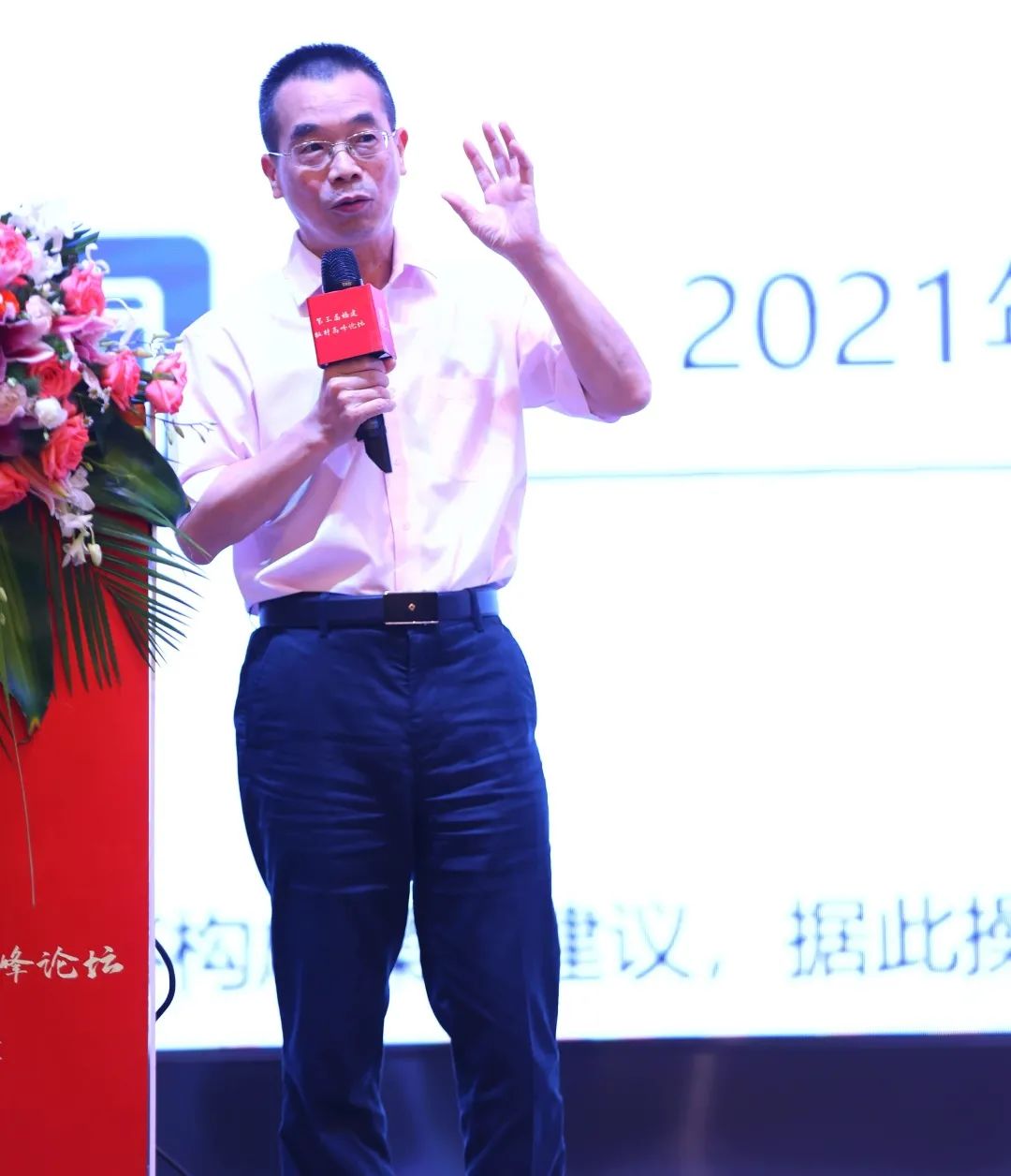 1631175693315271.jpg 微信圖片_20210909111225.jpg