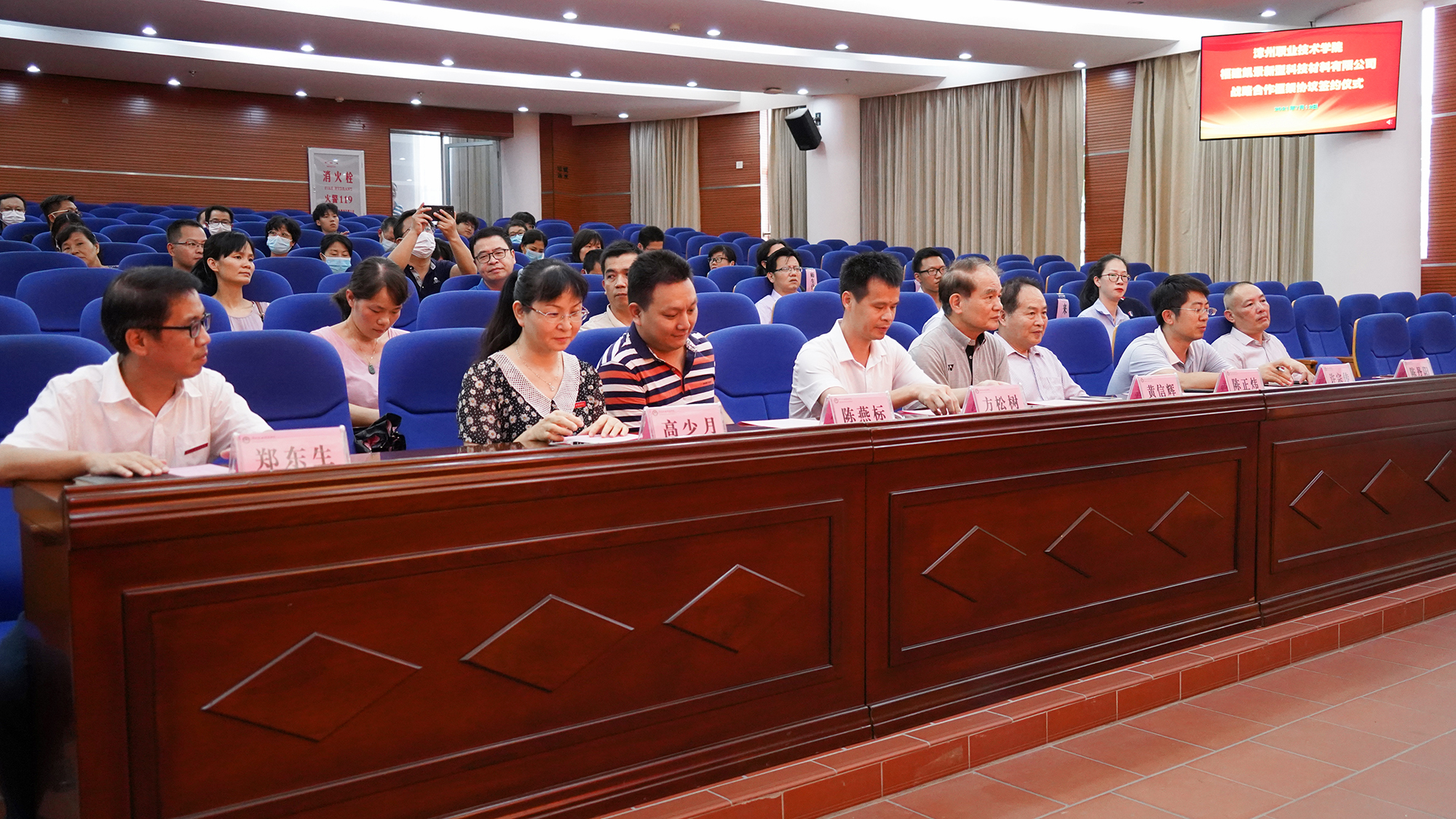 1631177678173011.jpg 3.jpg