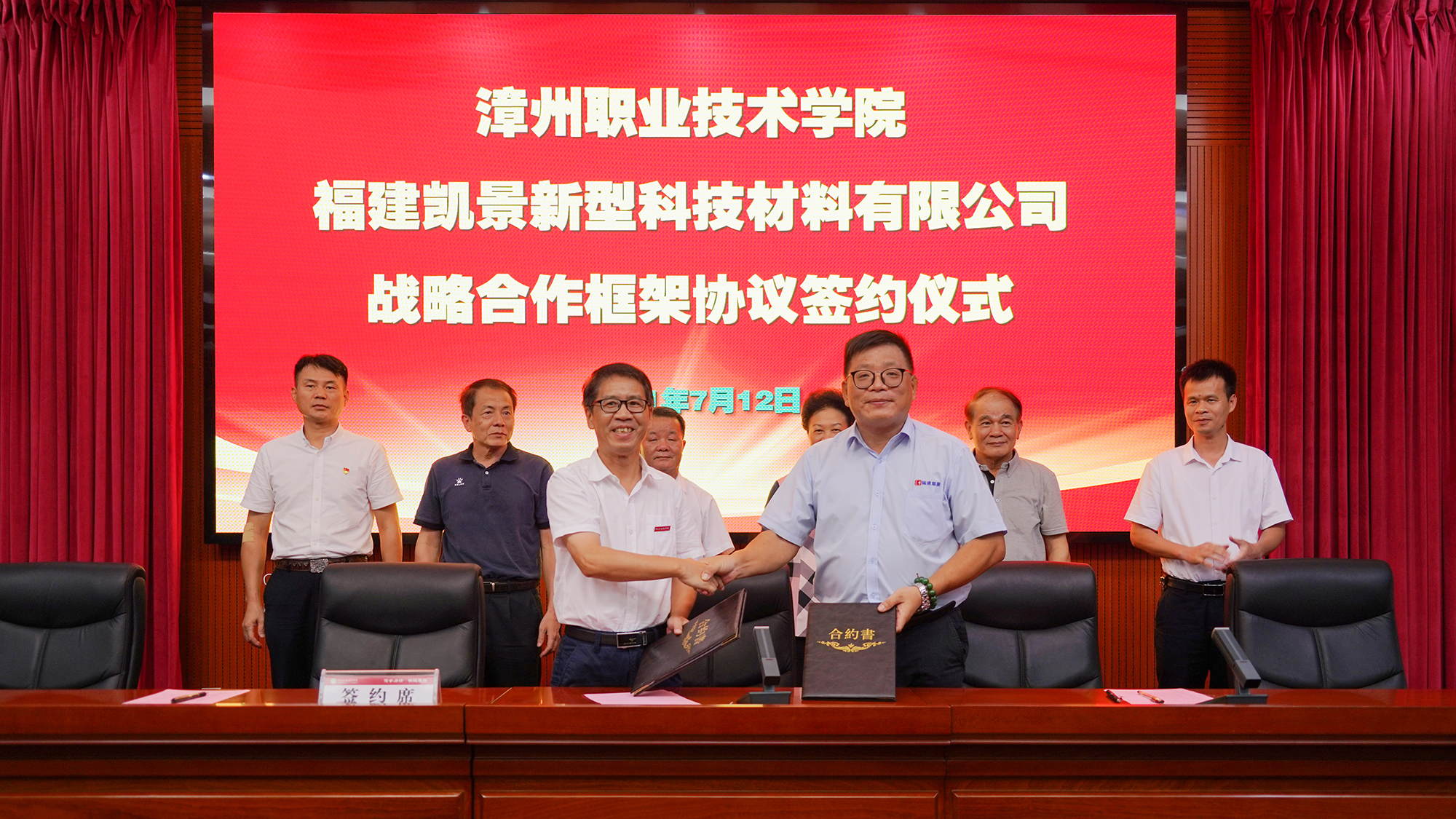 1631177745568488.jpg 6.jpg