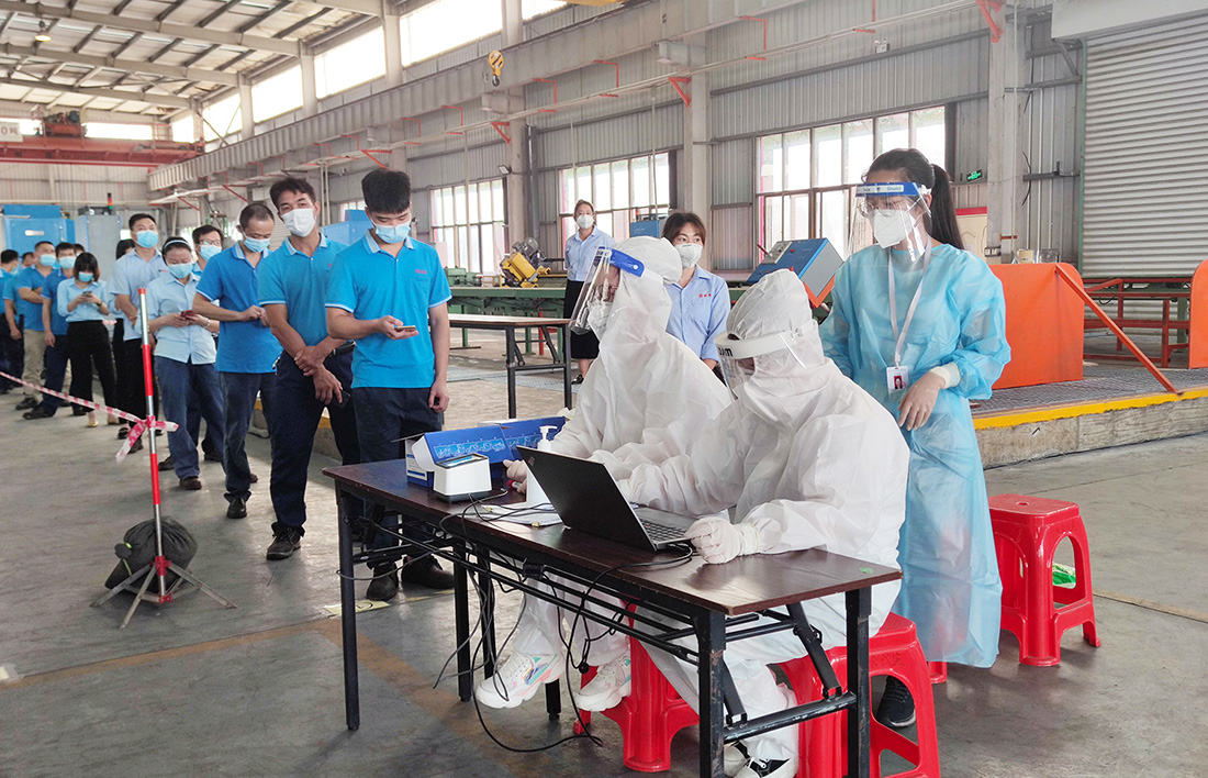 1633659873361244.jpg 核酸01.jpg