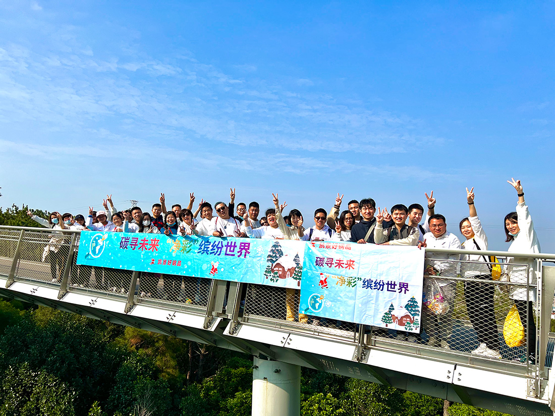 1640662888868421.jpg 1.jpg