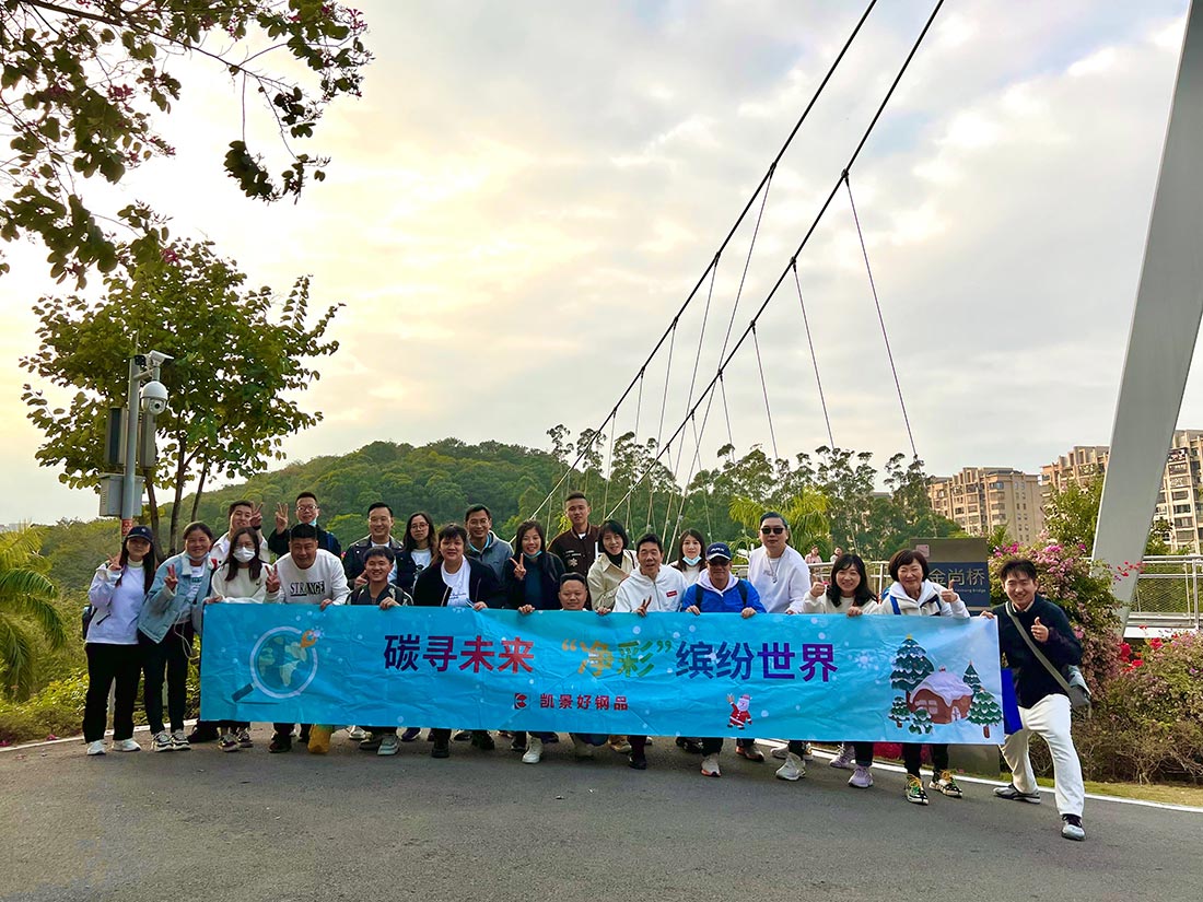 1640663025687408.jpg 11.jpg