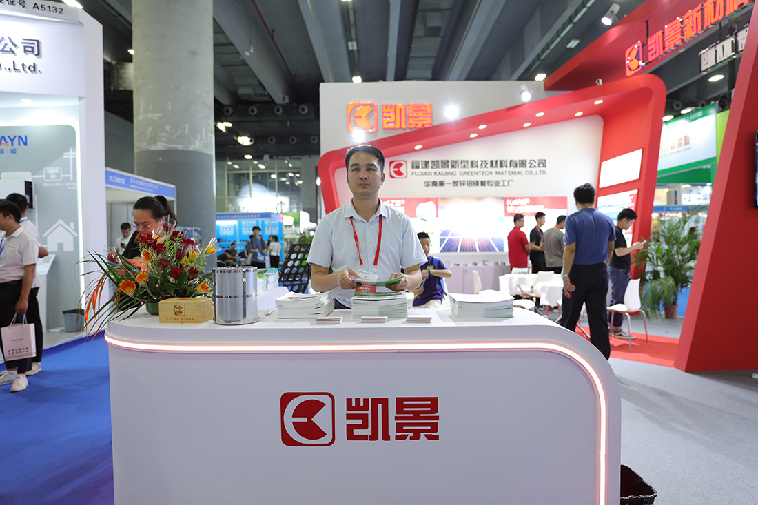 1691570952996976.jpg 微信圖片_20230808225400.jpg