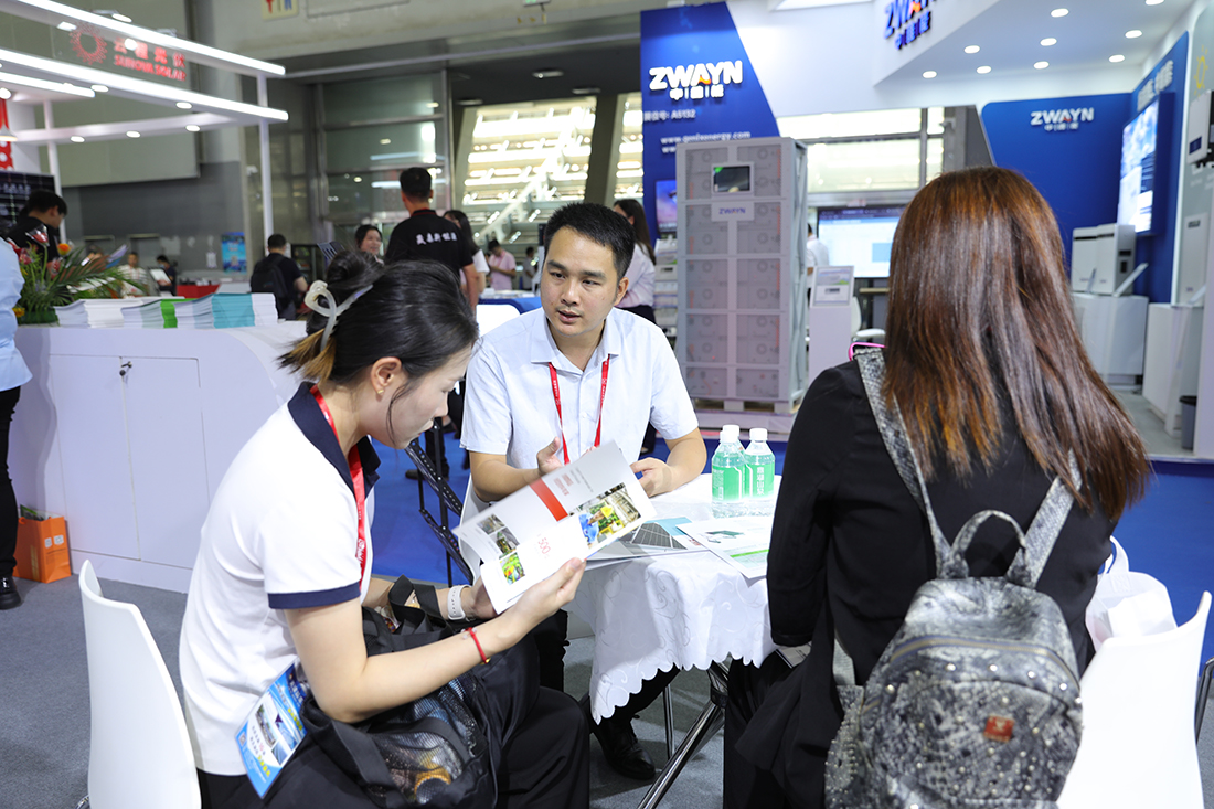 1691570961482974.jpg 微信圖片_20230808225356.jpg