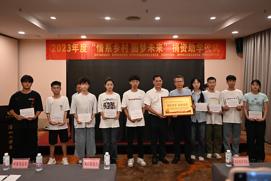 1693797248309092.jpg 2.jpg