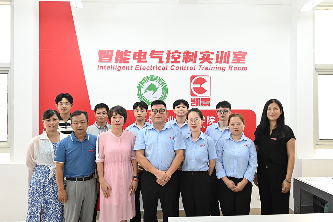 1695862016488220.jpg 4.jpg