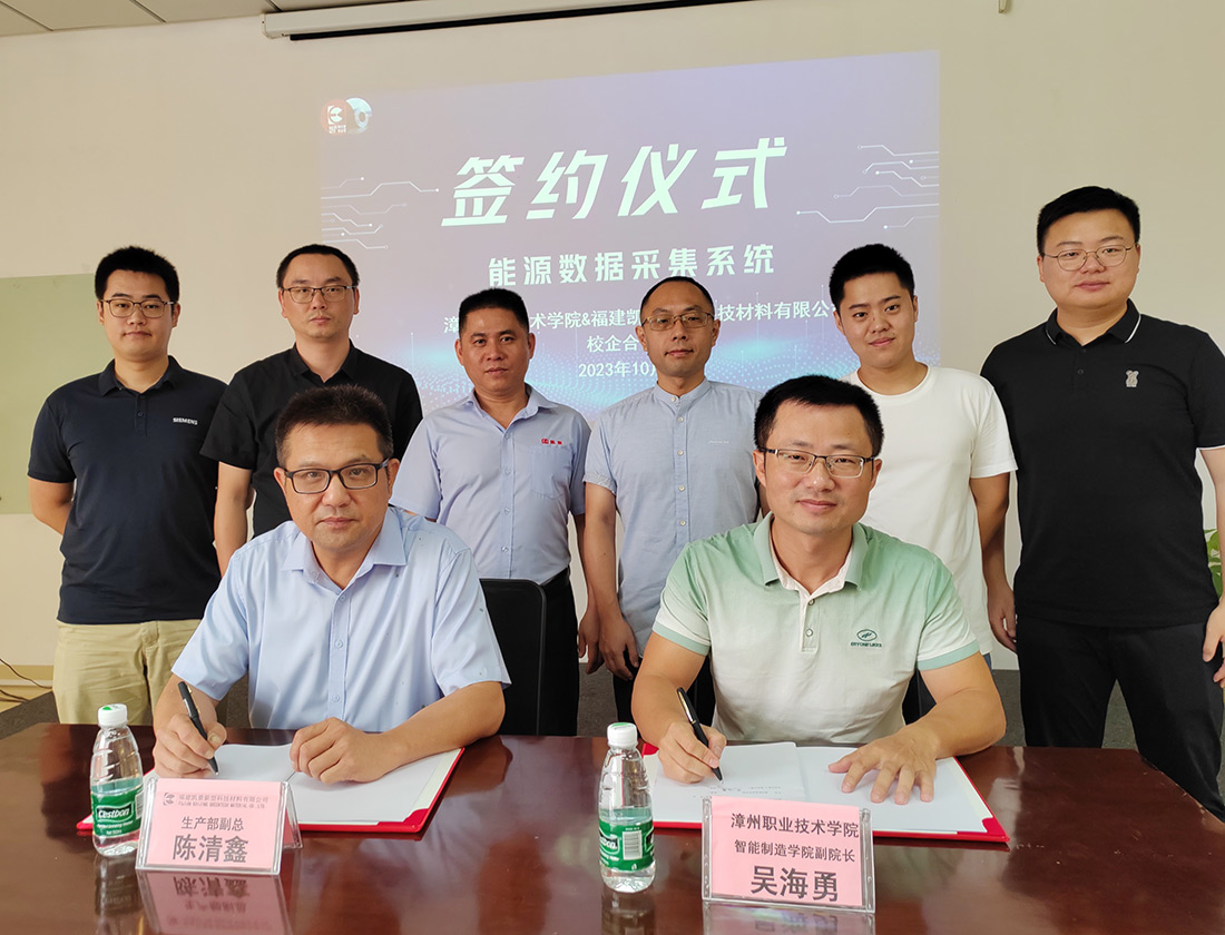 1698300094110962.jpg 1.jpg