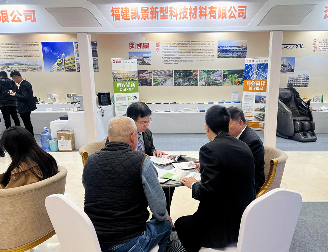 1699864759603167.jpg 44.jpg