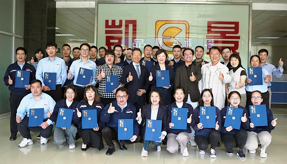 1700792690966359.jpg 1.jpg