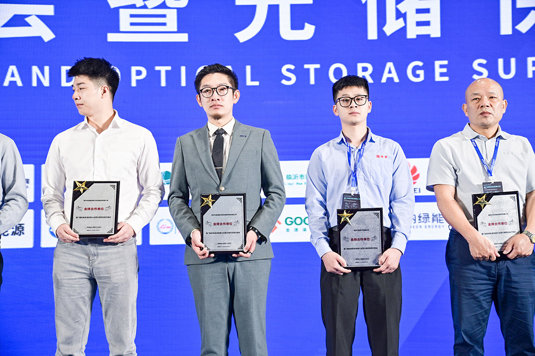 1703225214220336.jpg 6.jpg