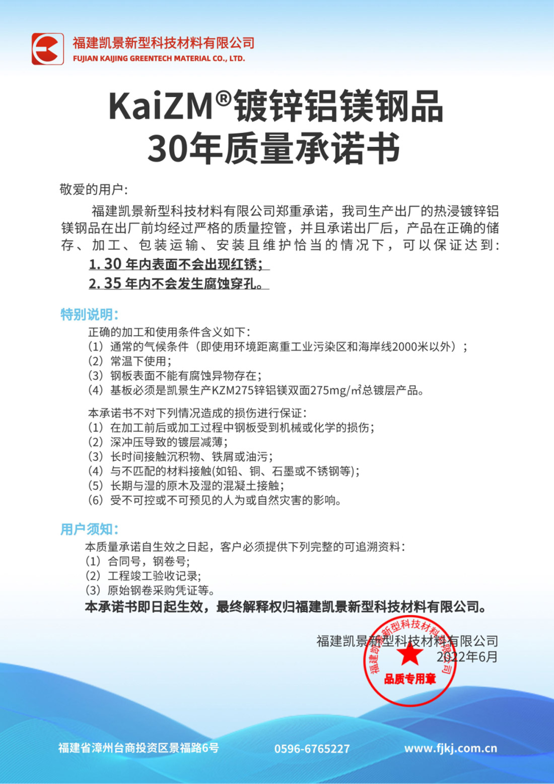 1703225362367202.jpg 4.jpg