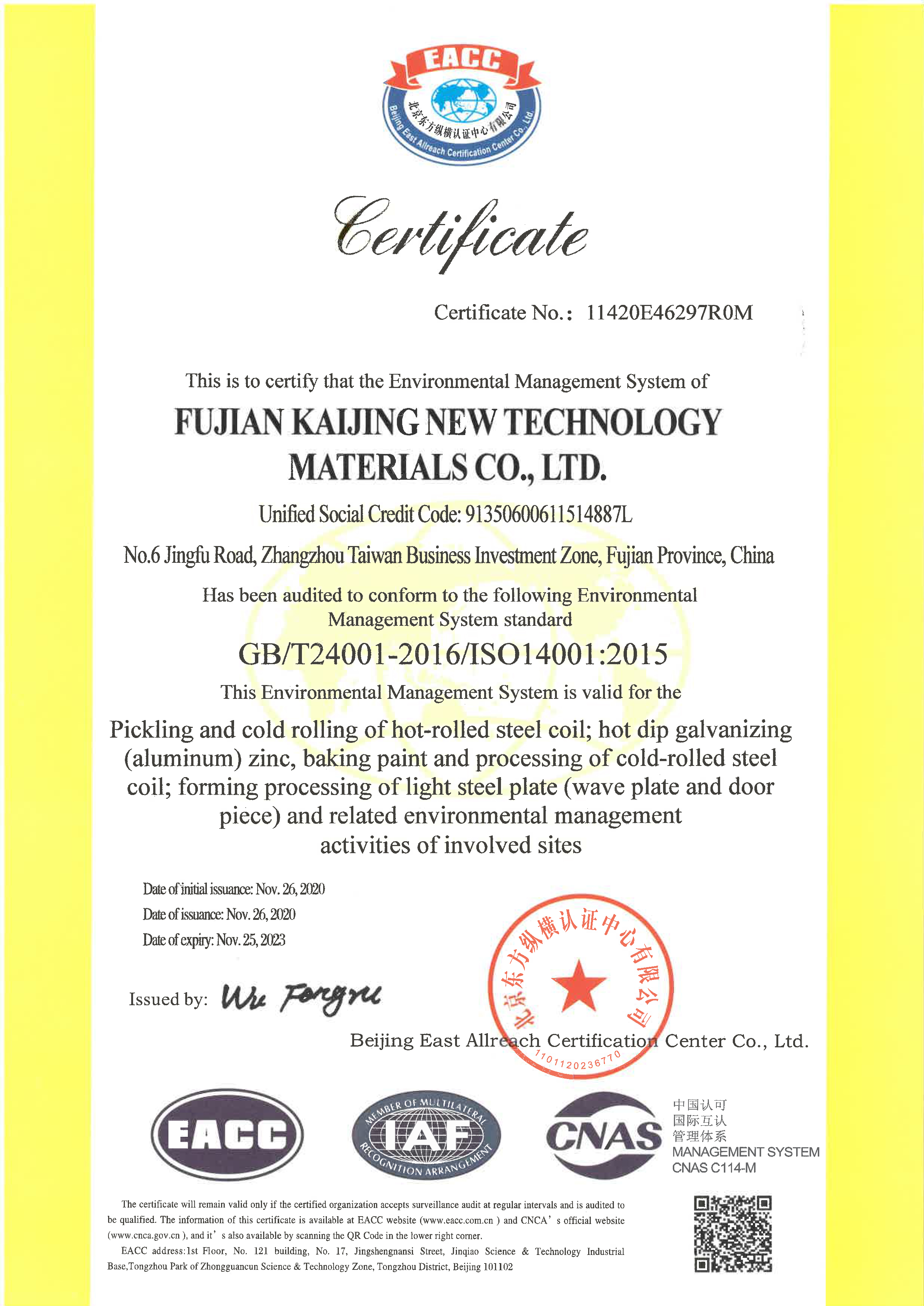 FUJIAN KAIJING GREENTECH MATERIAL CO., LTD.