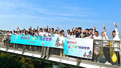 福建凱景新型科技材料有限公司