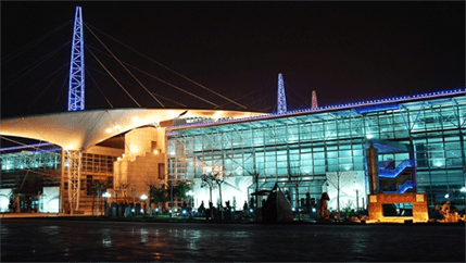 文化藝術(shù)中心